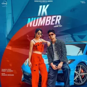 Ik Number Cover