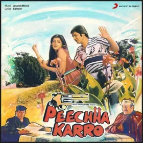 Peecha Karo Title Track Cover