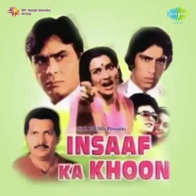 Dil Dete Hain Cover