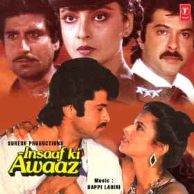 Insaaf Ki Awaaz - Full Version Cover