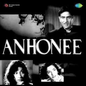 Sharifon Ki Mehfil Mein Cover