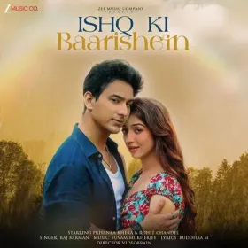 Ishq Ki Baarishein - Suvam Mukherjee Cover