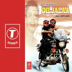 Pyar Ki Jab Koi Baat Chali Cover