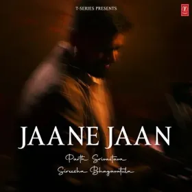 Tere Bina Main Kuch Bhi Nahin Cover