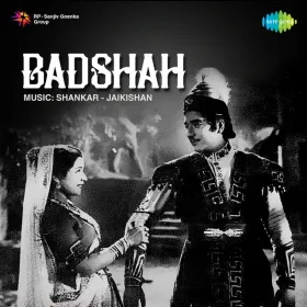 Rulakar Chal Diye Ek Din Cover