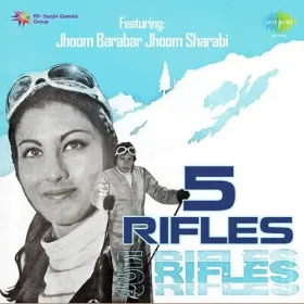 Jabse Sarkar Ne Nashabandi Tod Di Cover
