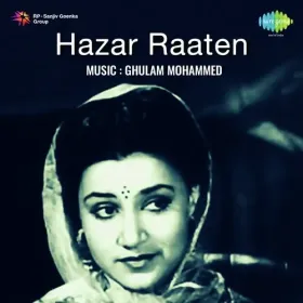 Jahan Men Log Sachhe Ashikon Ko Cover