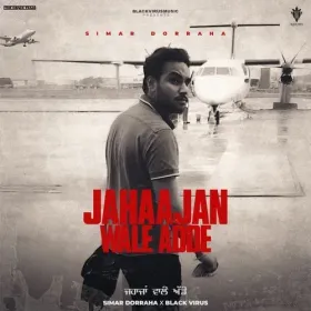 Jahaajan Wale Adde Cover