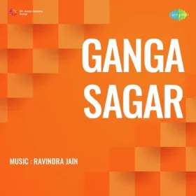 Naag Devta Meri Binti Suno Re Cover