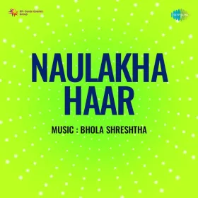 Mohe La De Naulakha Haar Cover
