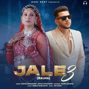 Jale 3 (Balma) - Sapna Choudhary Cover