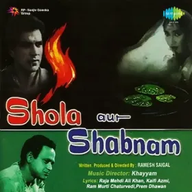 Jeet Hi Lenge Baazi Hum Tum Cover