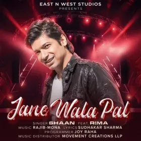 Jane Wala Pal Cover