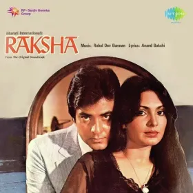 Jani Dilbar Jani Cover