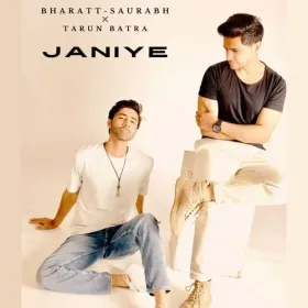 Janiye Cover