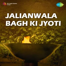 Jano Na Jano Piya Cover
