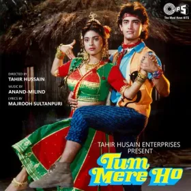 Tum Mere Ho (Sad Version) Cover