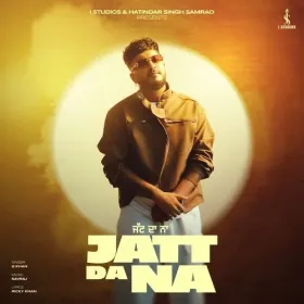Jatt Da Na Cover