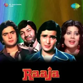 Kal Yahan Aai Thi Woh Cover