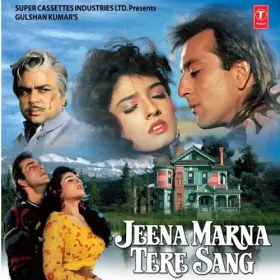 Tune Zamane Ye Kya Kar Diya Cover