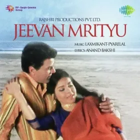 Zamane Men Aji Aise Kai Nadan Hota Cover