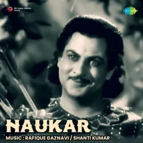 Jinhen Karna Tha Dil Abaad Cover