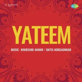 Qayamat Hai Cover