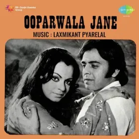 Tumhen Woh Bheegi Huyi Raat Cover