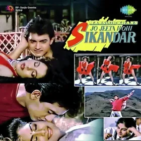 Shehar Ki Pariyon Cover