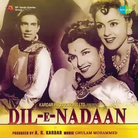 Jab Prem Agan Lag Jaaye Cover