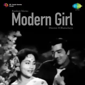 Kabhi Inkar Karte Ho Kabhi Ikrar Cover