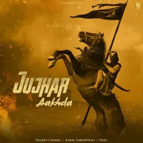 Jujhar Aakhda Cover