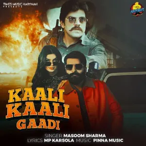 Kaali Kaali Gaadi - Masoom Sharma Cover