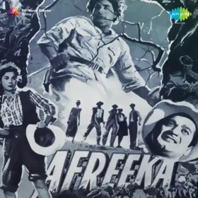 Kab Tak Bane Rahenge Cover