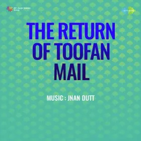 Ui Ma Abhi Chhoti Hoon Balam Cover