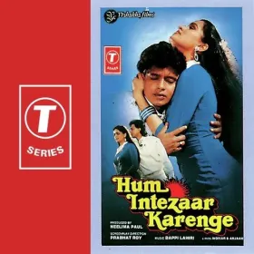 Pahle Milan Ki Raat Aayee Cover