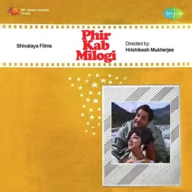 Le Gayi Khushboo Cover