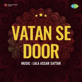 Kaisa Jadoo Dala Cover