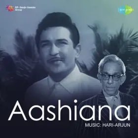 Kaisi Mehfil Hai Yeh Cover
