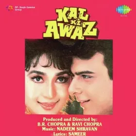 Aaj Raat Chandni Hai (Duet) Cover
