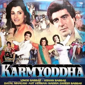 Zara Sa Mujhe Chhuna To Cover