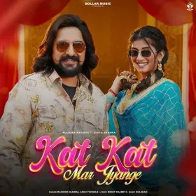 Kat Kat Mar Jyange Cover