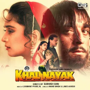 Palki Pe Hoke Cover