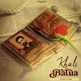 Khali Batua Cover
