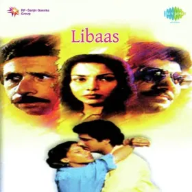 Silli Hawa Chhoo Gai Cover