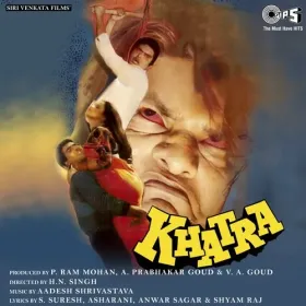Main Hoon Kanwari Kali Cover