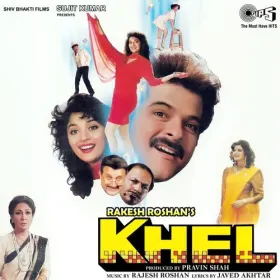 Na Hai Zameen Na Aasman Cover