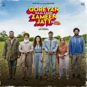 Khet - Himmat Sandhu Cover