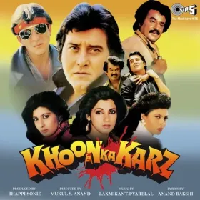 Main Ik Pagal Ladki Hoon Cover