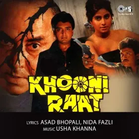 Aaj Nache Hain Zameen Cover